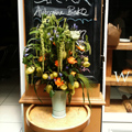 Green Academy - florists: events